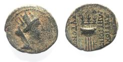 Ancient Coins - ANTIOCH (Syria) AE18.  1st century BC. Tyche.