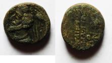 Ancient Coins - PARTHIA: PHRAATES IV, 38-2 BC, AE