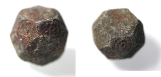 Ancient Coins - BYZANTINE. ISLAMIC BRONZE WEIGHT. 800 - 1000 A.D