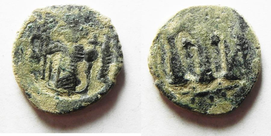 World Coins - ISLAMIC, Umayyad Caliphate (Arab–Byzantine coinage). Circa 680s-700/10. Æ Fals . ‘Pseudo-Damascus’ mint, probably in northern Jordan or Palestine.