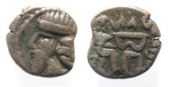 Ancient Coins - Indo Parthian Kings. 2ND CENTURY A.D Æ Drachm
