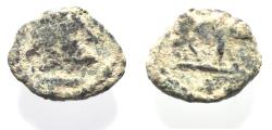 Ancient Coins - IMITATION?: TRAJAN AE QUADRANS. BOAR