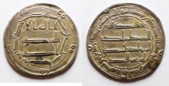 World Coins - ISLAMIC. UMMAYYED SILVER DERHIM. WASIT . 130 A.H