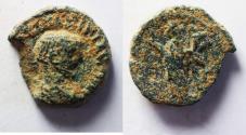 Ancient Coins - Egypt. Alexandria. Potin AE Tetradrachm