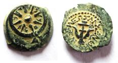 Ancient Coins - LARGE PRUTAH Judaea, Alexander Jannaeus, 103-76 BC, AE Prutah (Biblical Widow's Mites).