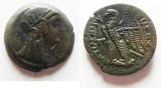 Ancient Coins - PTOLEMAIC EMPIRE. PTOLEMY VI 180-145 BC. AE27 . WITH ISIS