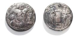 Ancient Coins - SASANIAN KINGS. Vahr?m (Bahram) II, with Queen and Prince 4. AD 276-293. AR Drachm