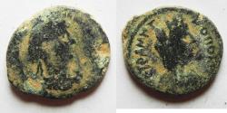 Ancient Coins - ARABIA. PETRA. HADRIAN AE 21