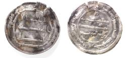 World Coins - ISLAMIC. ABBASID Caliphate. AR DIRHAM. AL MUHAMADDIYAH AH150