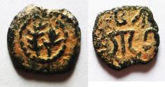 Ancient Coins - Very rare irregular issue: Judaea. Herodian Kingdom. Herod I the Great (37-4 BC). AE half prutah