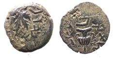 Ancient Coins - Judaea. Jewish War. First Revolt. AE Prutah. Year 2. 67/68 C.E.
