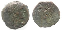 Ancient Coins - PTOLEMAIC KINGS of EGYPT. Ptolemy V or Ptolemy VI. 204-180 BC or 180-145 BC. Æ.