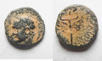 Ancient Coins - JUDAEA CAPTA. ANTIOCH .  UNDER DOMITIAN AE 13