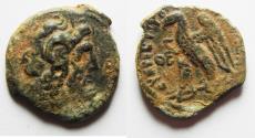 Ancient Coins - Ptolemaic Kingdom. Ptolemy VIII Euergetes II (Physcon). Second reign, 145-116 B.C. Æ. Cyrene.
