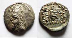 Ancient Coins - Parthian Kings. Mithradates II (121-91 BC). AR drachm .