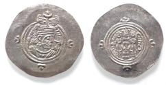 Ancient Coins - CHOICE QUALITY: Sasanian Kingdom. Khusru II. A.D. 591-628. AR drachm.