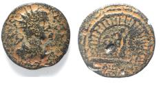 Ancient Coins - JUDAEA, Caesarea Panias. Elagabalus. AD 218-222. Æ (28mm, 14.36 g).