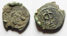 World Coins - AS FOUND: ARAB-BYZANTINE AE FALS. AMMAN MINT. ABDEL MALIK BIN MARWAN