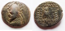 Ancient Coins - PARTHIA, SINATRUKES. AR Drachm, circa 93-69 BCE