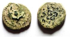 Ancient Coins - JUDAEA. NICE HASMONEAN AE PRUTAH. HEBREW INSCRIPTION
