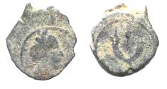Ancient Coins - NABATAEAN KINGDOM. ARETAS IV AE 14