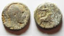 Ancient Coins - 	JUDAEA. Caesarea Maritima. PHILIP I AE 27