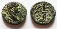 Ancient Coins - Judeae. Herodian Dynasty. Agrippa II with Titus (AD 79-81). AE 24mm, 13.80g. Caesarea Panias mint. Struck in year 26 of the first era of Agrippa II (AD 74/5).