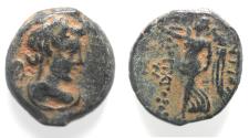 Ancient Coins - Seleucid Kings. Antiochos IX, 114-95 BC. Eros / Nike. AE 17