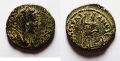 Ancient Coins - RARE COIN: DECAPOLIS. BOSTRA. FAUSTINA I AE 23