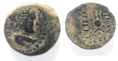 Ancient Coins - Seleukid Kingdom. Antiochos VII Euergetes (Sidetes). 138-129 BC. AE 18.  Antioch on the Orontes mint. Dated SE 174 (139/8 BC).