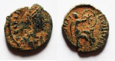 Ancient Coins - Aelia Flaccilla (Wife of Theodosius) AE 4
