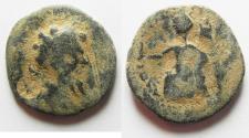 Ancient Coins - ARABIA. PETRA. SEPTEMIUS SEVERUS AE 25