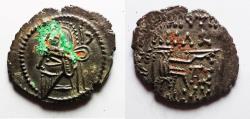 Ancient Coins - Parthia. Osroes II, Drachm, 190-208, Ekbatana,