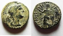 Ancient Coins - ORIGINAL DESERT PATINA. NICE QUALITY. Decapolis. Nysa-Scythopolis under Aulus Gabinius (proconsul, 57-55 BC). AE19