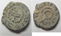 World Coins -  ISLAMIC. UMMAYED AE FILS. AS FOUND. AL RAMLAH MINT