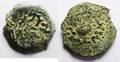 Ancient Coins - Judaea. Jewish War. First Revolt. AE Prutah. Year2. 67/68 C.E.