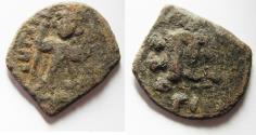 Ancient Coins - ARAB-BYZANTINE AE FALS. imitating constans ii ae follis