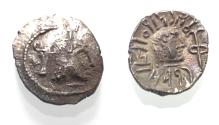 Ancient Coins - ARABIA, Southern. Himyar.. Circa AD 2nd Century. AR Drachm