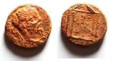 Ancient Coins - AS FOUND: ARABIA, PETRA. Septimius Severus. AD 193-211. Æ 23