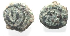 Ancient Coins - JUDAEA. Mattathias Antigonus AE Prutah. 40 - 37 B.C.E.