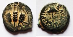 Ancient Coins - FULL LEGENDS: JUDAEA, Herodians. Agrippa I. 37-43 CE. AE Prutah .Jerusalem mint.