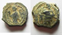 Ancient Coins - NABATAEA. Aretas IV, with Shaqilat. 9 BC- AD 40. AE 16