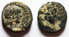 Ancient Coins - ARABIA. CHARACHMOBA. ELAGABALUS , RARE AE 21