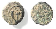 Ancient Coins - JUDAEA. NICE HASMONEAN AE PRUTAH. HEBREW INSCRIPTION