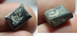 World Coins - ISLAMIC. ABBASID. BRONZE WEIGHT. 1000 A.D. 1 DIRHAM