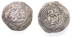 Ancient Coins - Sasanian Kingdom. Khusru II. A.D. 591-628. AR drachm