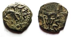 Ancient Coins - Judaea. Jewish War. First Revolt. AE Prutah. Year 2. 67/68 C.E.