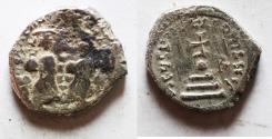 Ancient Coins - Byzantine Empire; Heraclius, with Heraclius Constantine. 610-641. AR Hexagram