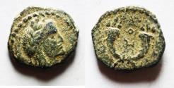 Ancient Coins - Arabia. Nabataean kingdom. Aretas IV (4 BC-AD 40). AE 13