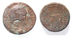 Ancient Coins - DECAPOLIS. GADARA. VESPASIAN AE 22. NICE FOR THE TYPE